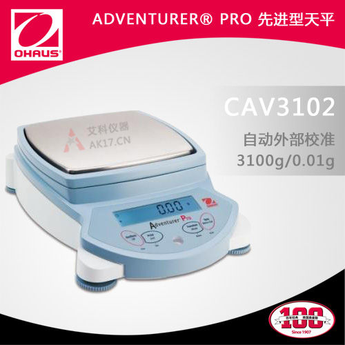CAV3102精密天平3100g/0.01g（停產(chǎn)）